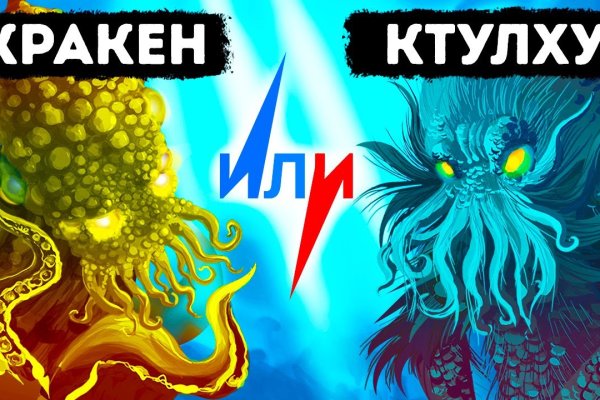Ссылки тор браузер