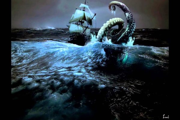 Kraken m22