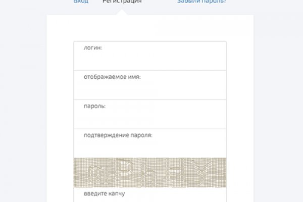 Кракен новая гидра