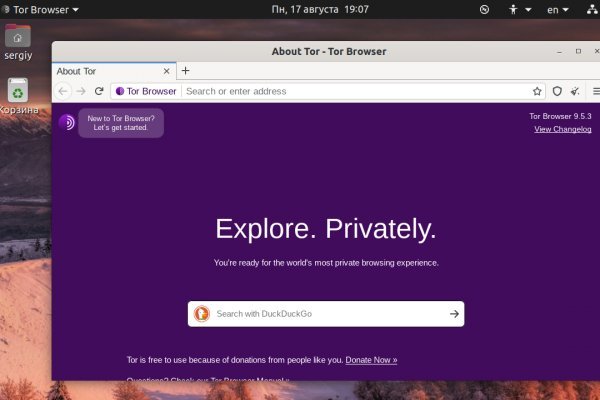 Kraken актуальные зеркала krakentor site
