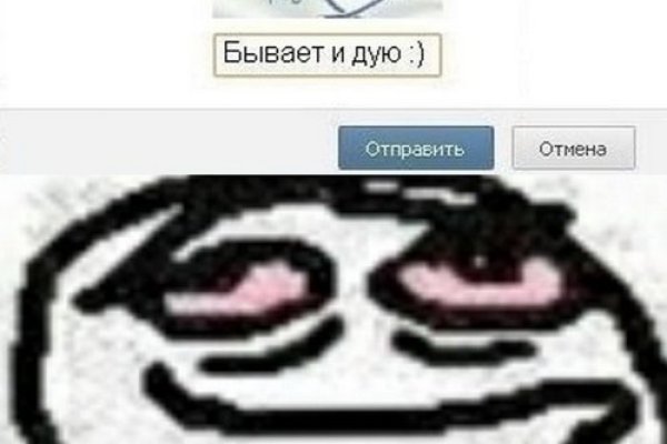Кракен ссылка на сайт