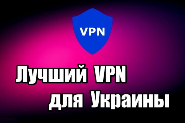 Вывести деньги с кракена