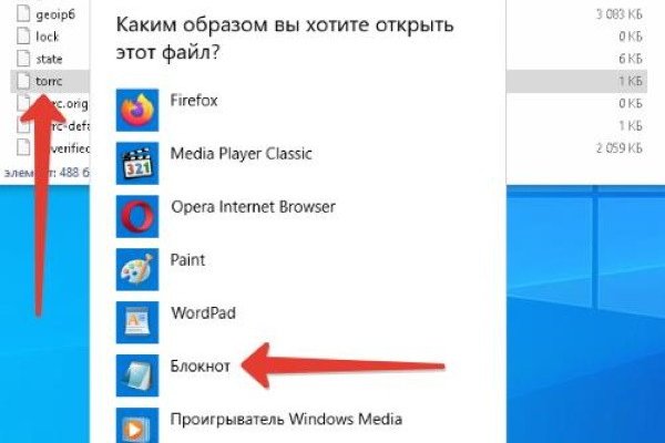 Как вывести деньги с kraken