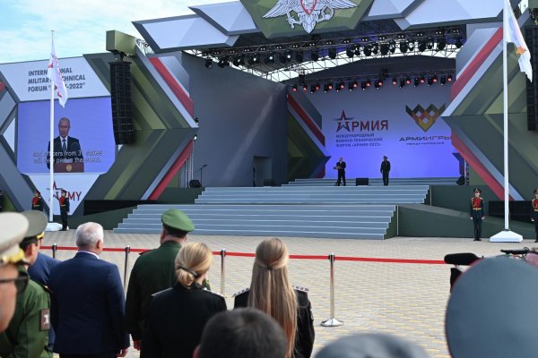 Что такое кракен сайт