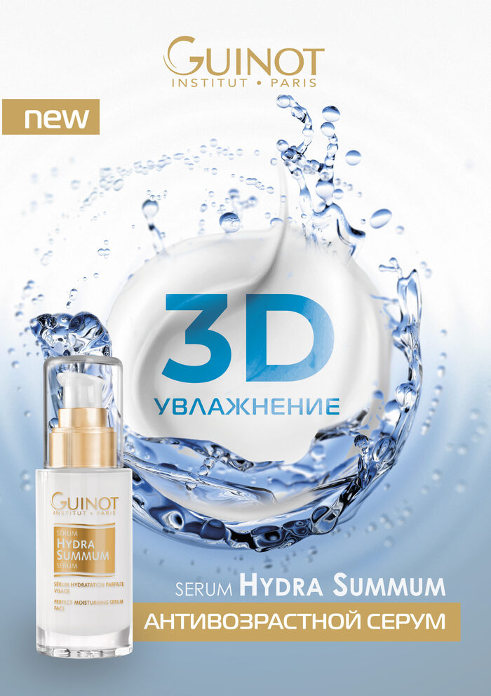 Оригинальный сайт кракен