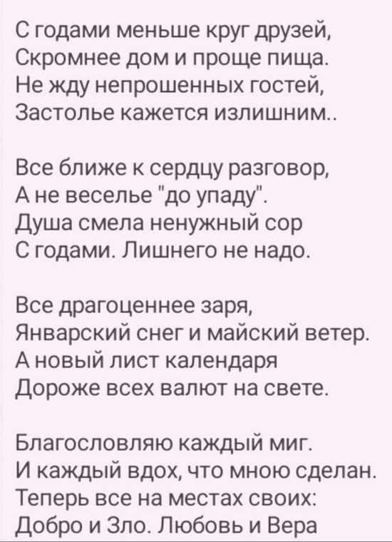 Где взять ссылку на кракен